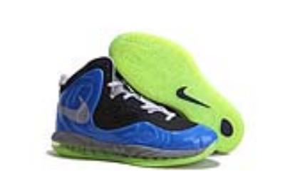 cheap nike air max hyperposite no. 7